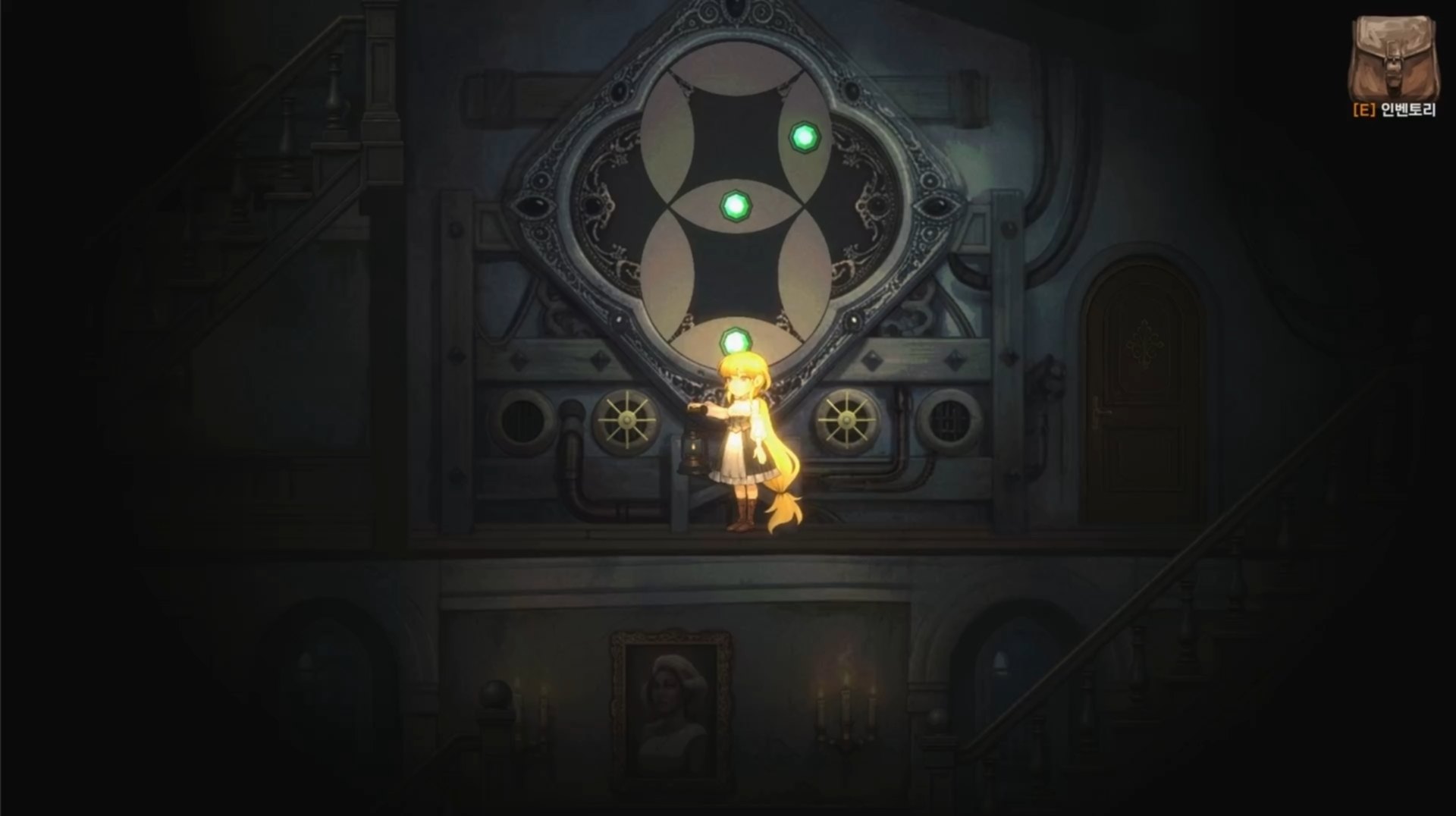 푸른 수염의 저택 screenshot 4