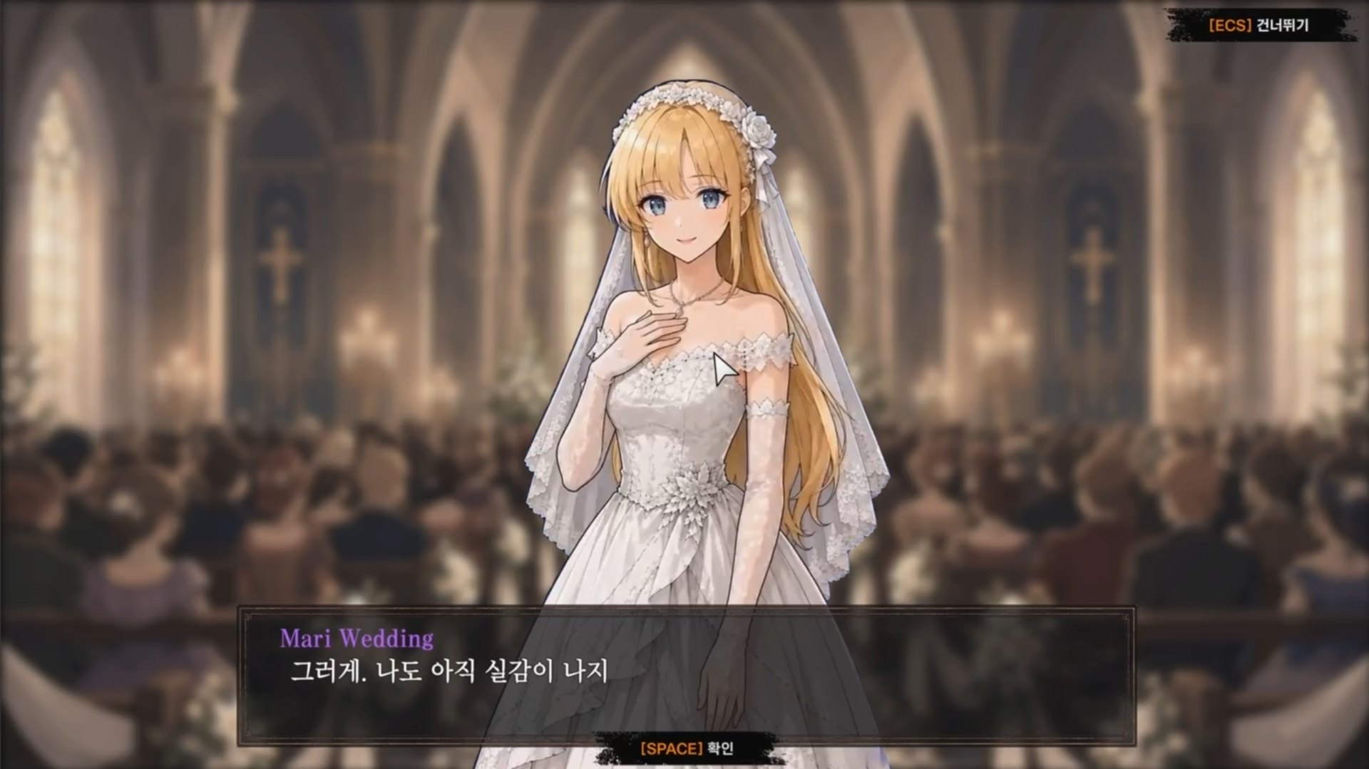 BLUEBEARD'S MANOR screenshot 2